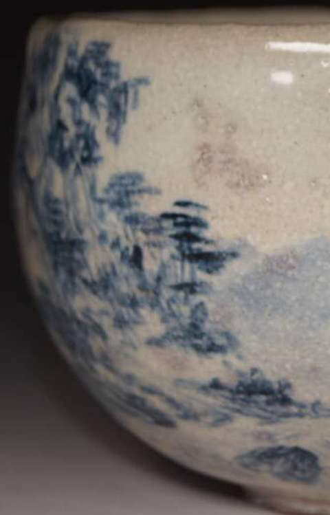 古玩陶瓷青花山水紋杯真品鑒賞圖