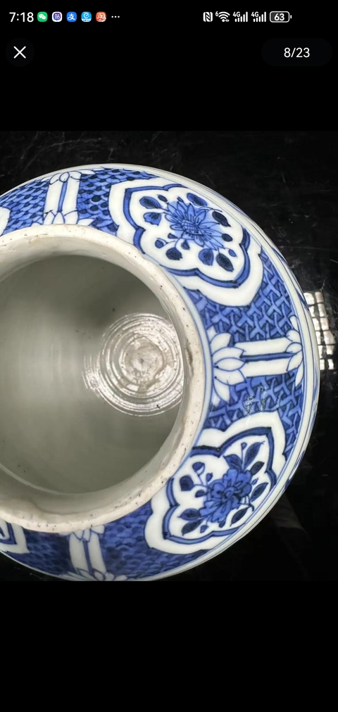 古玩陶瓷青花五子登科圖罐真品鑒賞圖