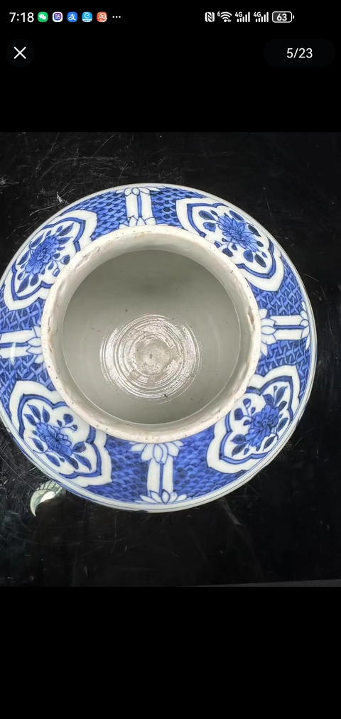 古玩陶瓷青花五子登科圖罐真品鑒賞圖