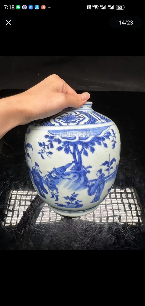 古玩陶瓷青花五子登科圖罐真品鑒賞圖