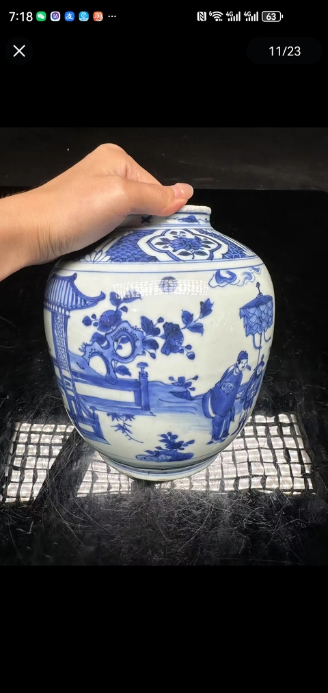 古玩陶瓷青花五子登科圖罐真品鑒賞圖