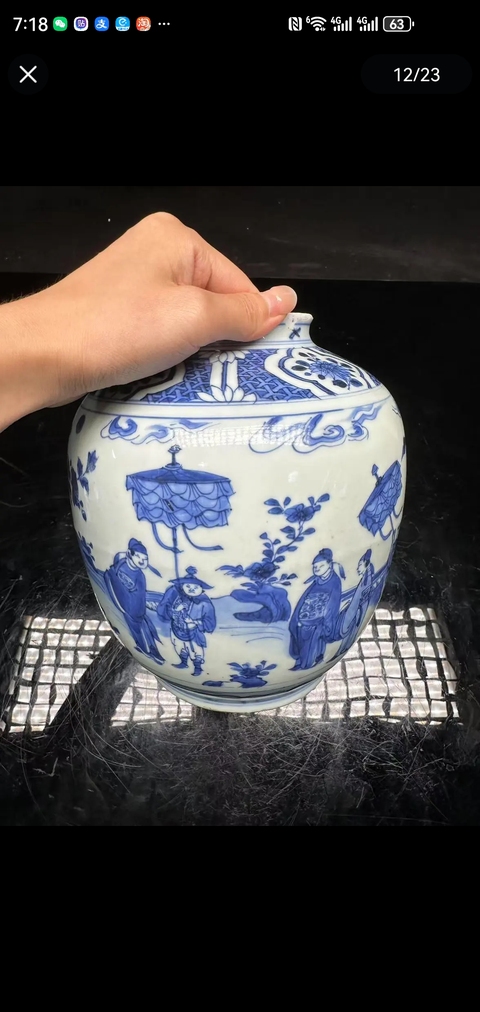 古玩陶瓷青花五子登科圖罐真品鑒賞圖