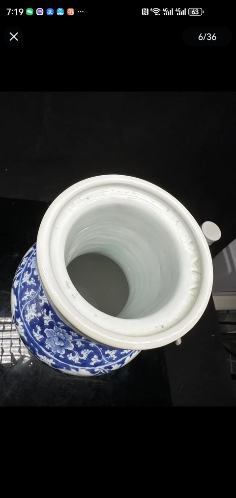 古玩陶瓷康熙青花棒槌瓶真品鑒賞圖
