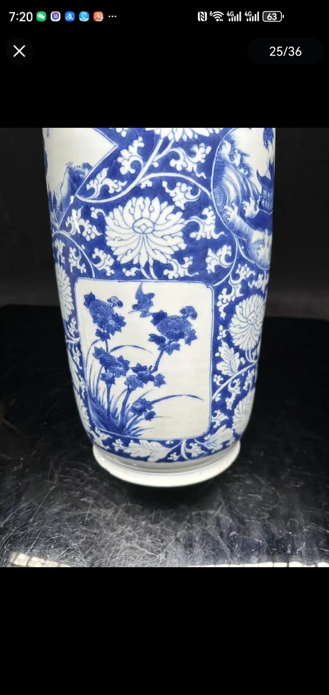 古玩陶瓷康熙青花棒槌瓶真品鑒賞圖