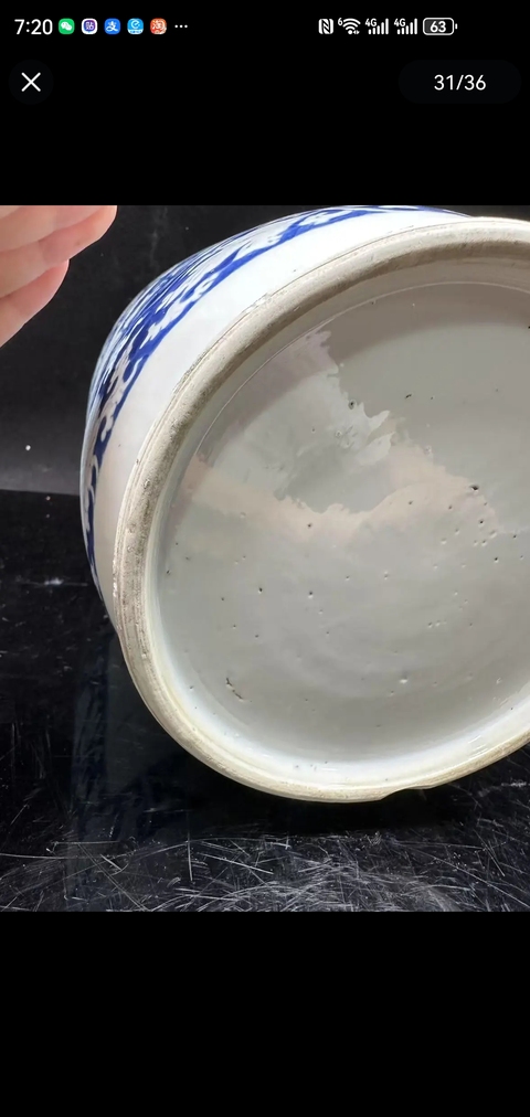 古玩陶瓷康熙青花棒槌瓶真品鑒賞圖
