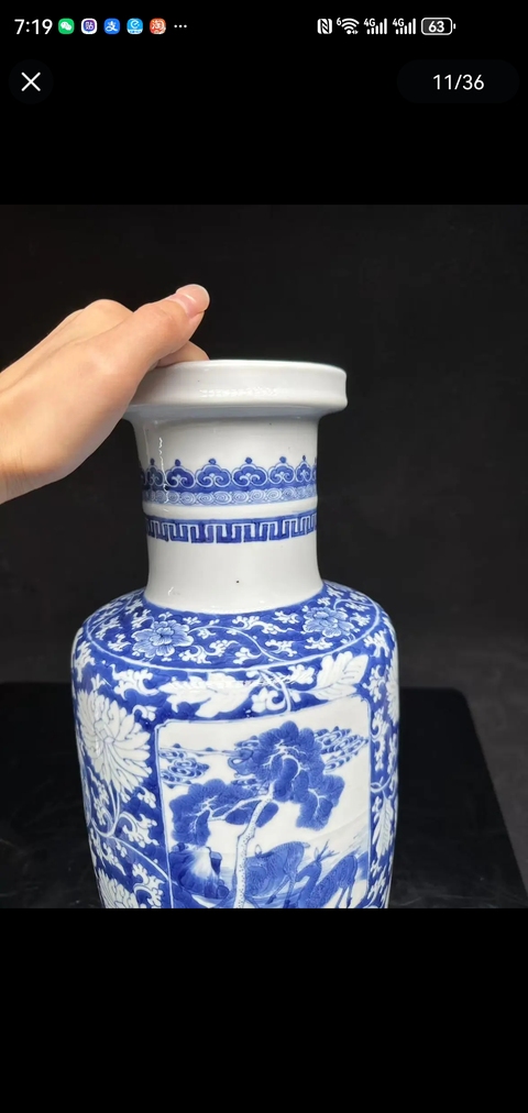 古玩陶瓷康熙青花棒槌瓶真品鑒賞圖