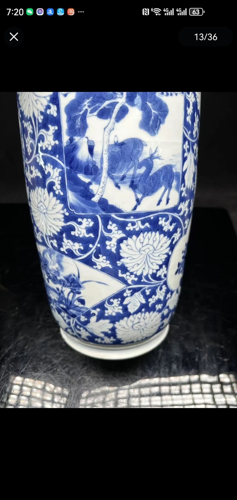 古玩陶瓷康熙青花棒槌瓶真品鑒賞圖