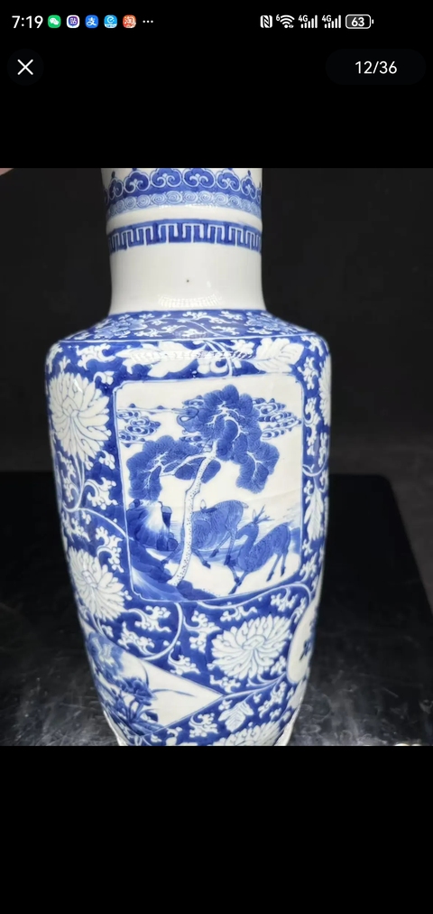 古玩陶瓷康熙青花棒槌瓶真品鑒賞圖