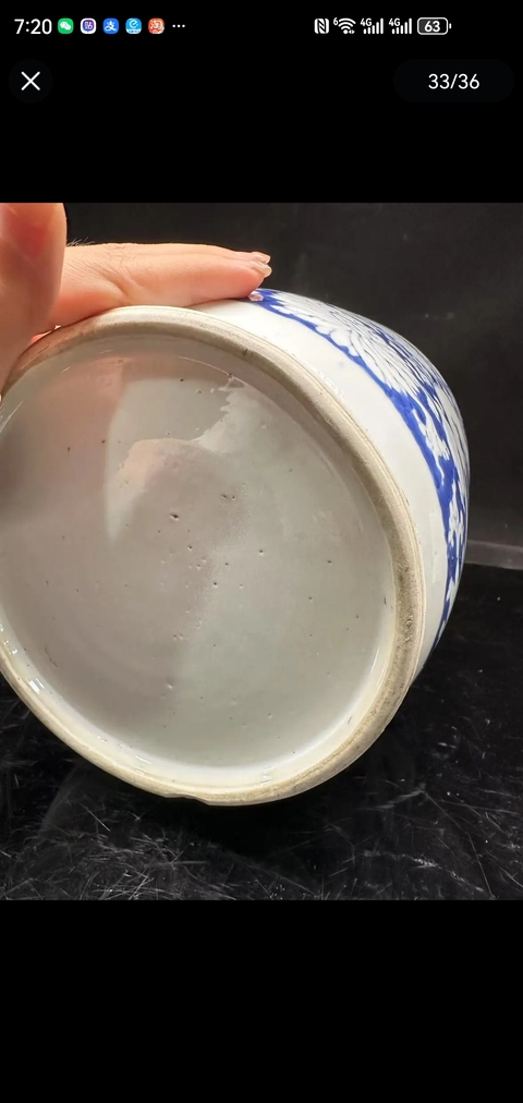 古玩陶瓷康熙青花棒槌瓶真品鑒賞圖