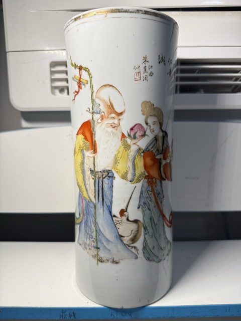 古玩陶瓷粉彩麻姑獻壽紋帽筒真品鑒賞圖