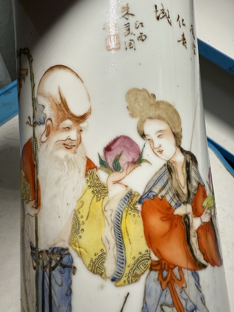 古玩陶瓷粉彩麻姑獻壽紋帽筒真品鑒賞圖