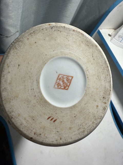 古玩陶瓷粉彩麻姑獻壽紋帽筒真品鑒賞圖