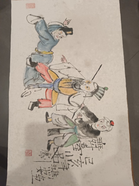 古玩字畫毛鴻安戲劇人物畫芯真品鑒賞圖