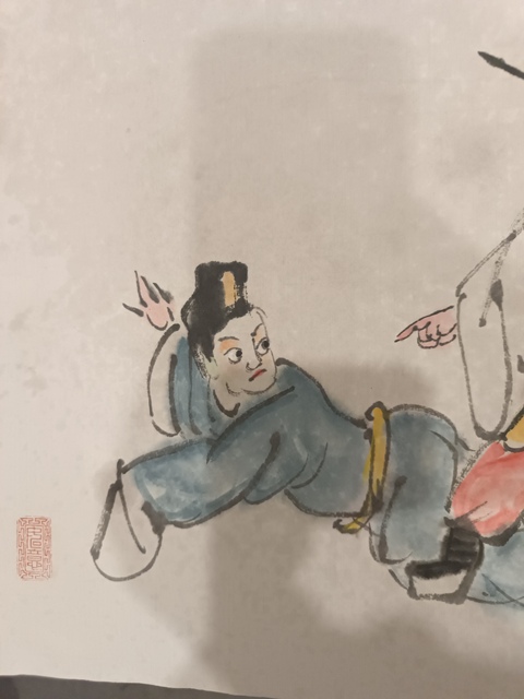 古玩字畫毛鴻安戲劇人物畫芯真品鑒賞圖