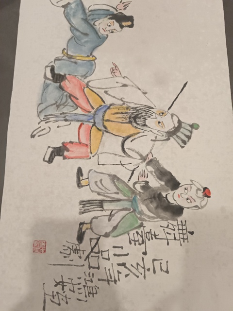 古玩字畫毛鴻安戲劇人物畫芯真品鑒賞圖