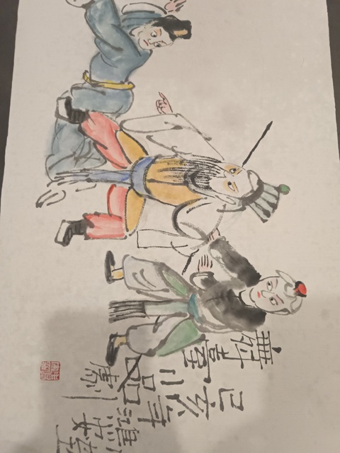 古玩字畫毛鴻安戲劇人物畫芯真品鑒賞圖