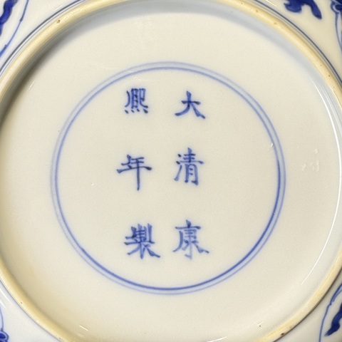 古玩陶瓷青花纏枝花卉紋盤真品鑒賞圖