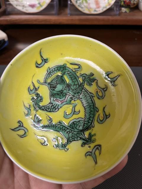 古玩陶瓷道光粉彩綠龍小碟真品鑒賞圖