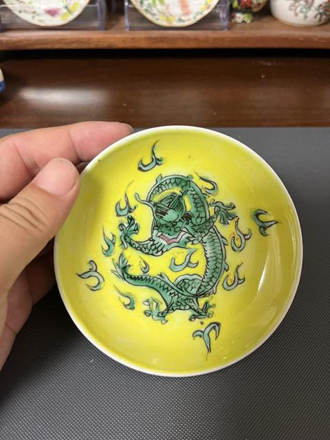 古玩陶瓷道光粉彩綠龍小碟真品鑒賞圖
