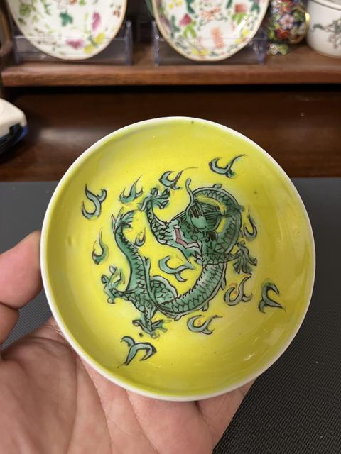 古玩陶瓷道光粉彩綠龍小碟真品鑒賞圖
