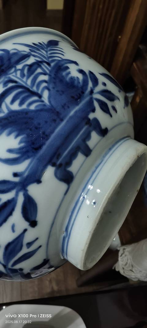 古玩陶瓷青花花卉碗真品鑒賞圖