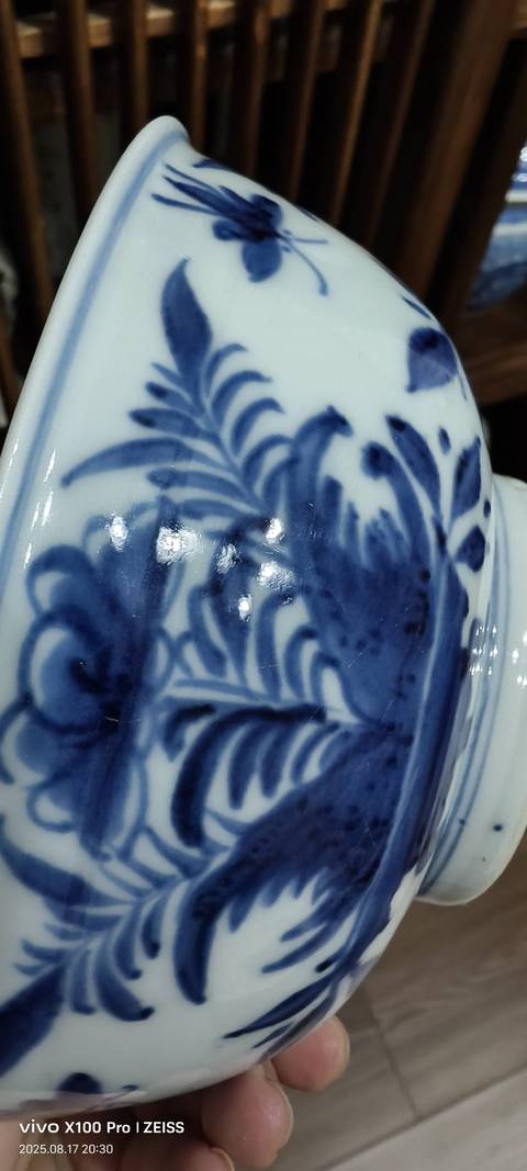 古玩陶瓷青花花卉碗真品鑒賞圖