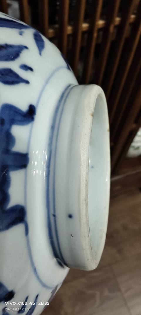 古玩陶瓷青花花卉碗真品鑒賞圖