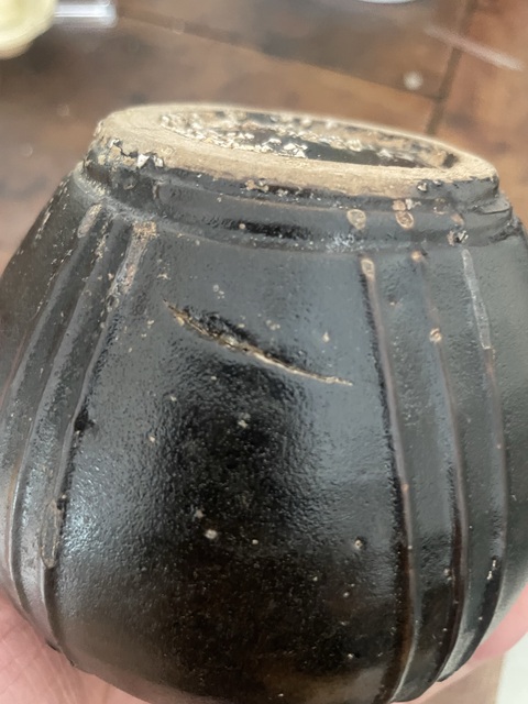 古玩陶瓷黑釉線條罐真品鑒賞圖