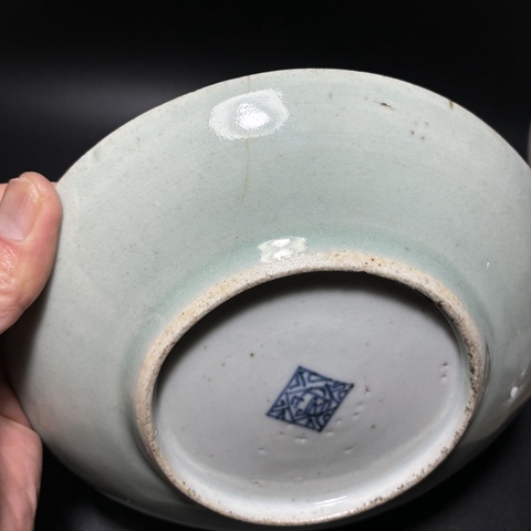 古玩陶瓷清道光·豆青釉粉彩花鳥“蝶戀花”紋臥盤拍賣，當前價格480元