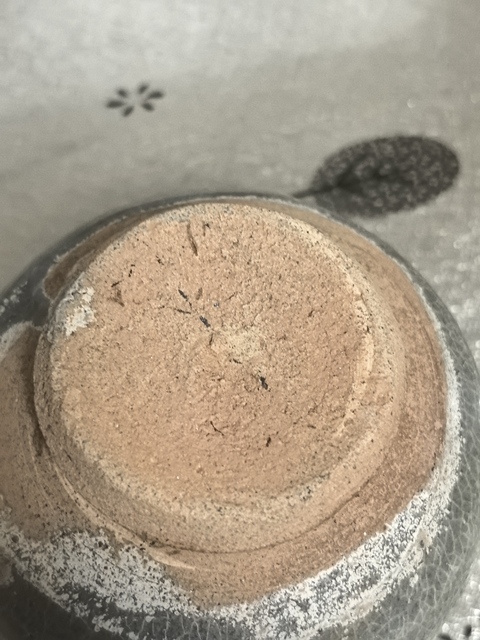 古玩陶瓷影青罐真品鑒賞圖