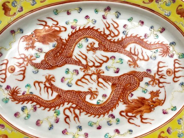 古玩陶瓷清末民初·粉彩礬紅云蝠紋雙龍戲珠長盤拍賣,當(dāng)前價格299元