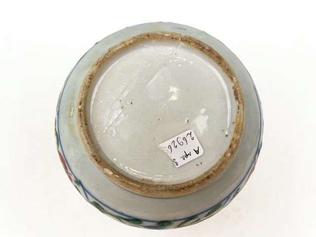 古玩陶瓷清康熙·五彩纏枝花卉紋缽真品鑒賞圖