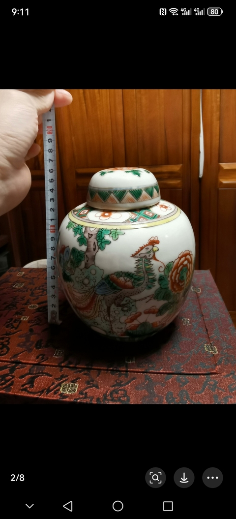 古玩陶瓷鳳凰牡丹紋五彩蓋罐真品鑒賞圖