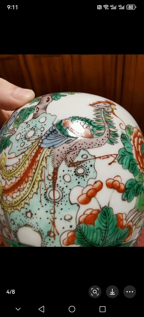 古玩陶瓷鳳凰牡丹紋五彩蓋罐真品鑒賞圖