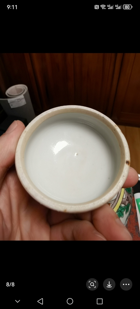 古玩陶瓷鳳凰牡丹紋五彩蓋罐真品鑒賞圖