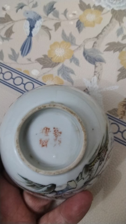 古玩陶瓷仕女紋粉彩杯真品鑒賞圖
