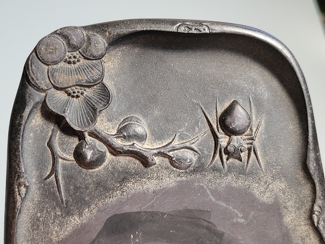 古玩雜項硯真品鑒賞圖