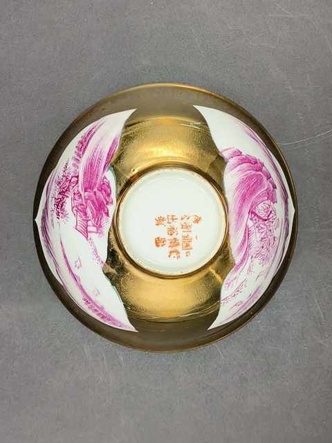 古玩陶瓷金地開光胭脂紅山水紋茶圓真品鑒賞圖