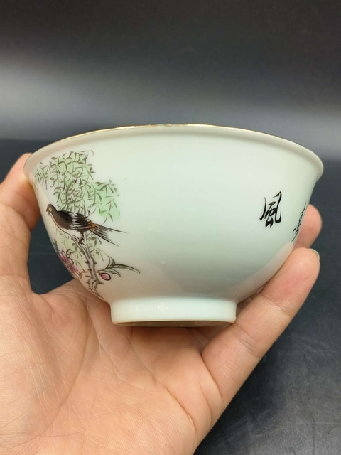 古玩陶瓷花鳥紋粉彩茶圓真品鑒賞圖