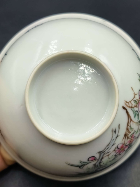 古玩陶瓷花鳥紋粉彩茶圓真品鑒賞圖