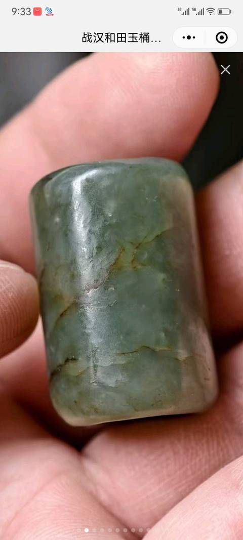 古玩玉器做舊仿古“玉鳳鳥”真品鑒賞圖