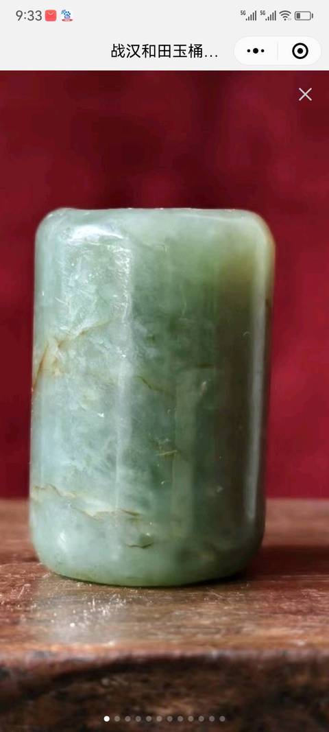 古玩玉器做舊仿古“玉鳳鳥”真品鑒賞圖