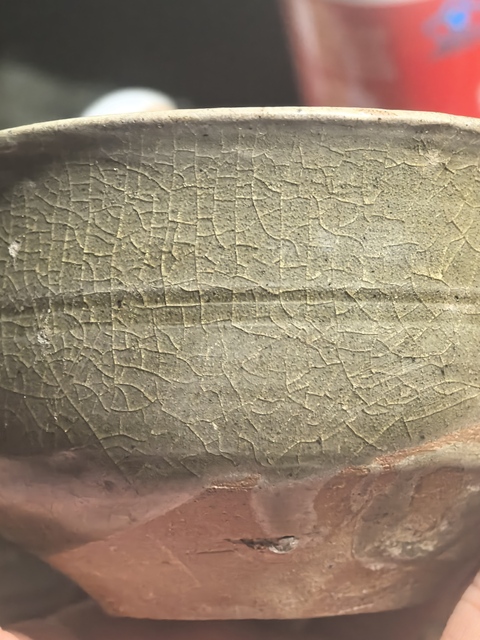 古玩陶瓷元龍泉杯真品鑒賞圖