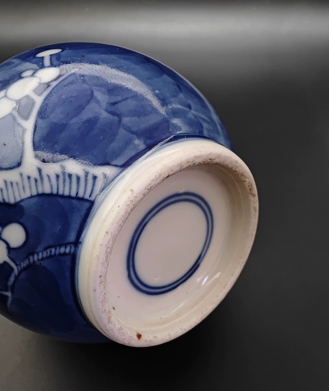 古玩陶瓷青花留白冰梅紋葫蘆瓶真品鑒賞圖
