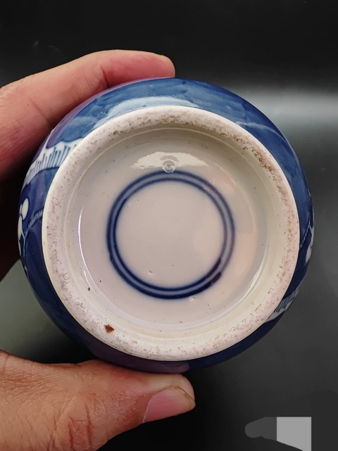 古玩陶瓷青花留白冰梅紋葫蘆瓶真品鑒賞圖