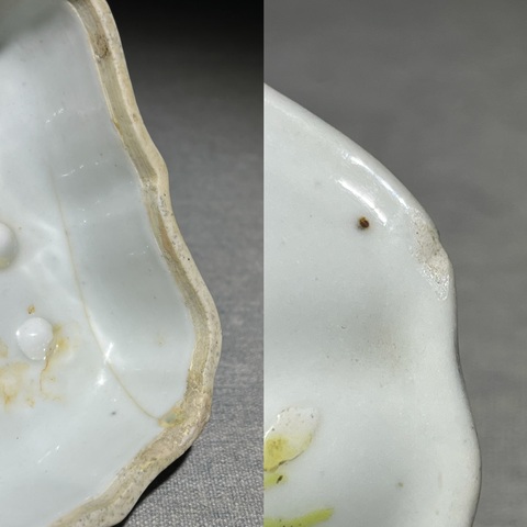古玩陶瓷民國(guó)粉彩花卉紋肥皂盒真品鑒賞圖