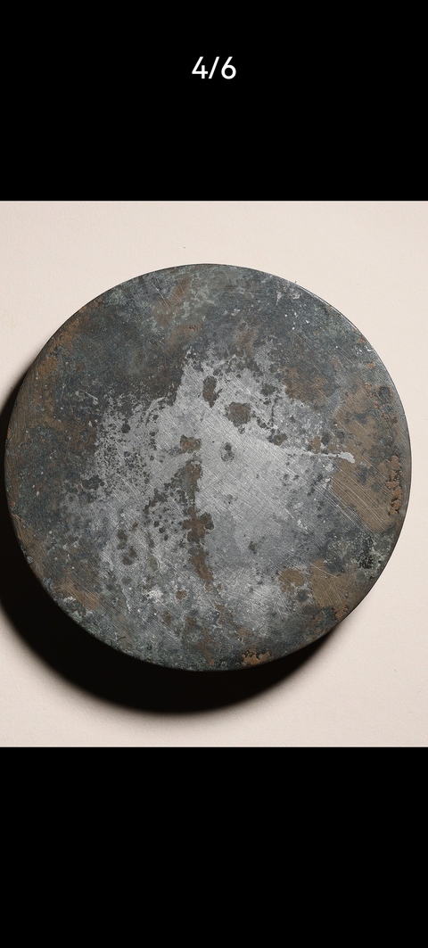 古玩銅器銅鏡真品鑒賞圖