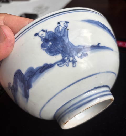 古玩陶瓷青花人物碗拍賣,當(dāng)前價(jià)格6580元