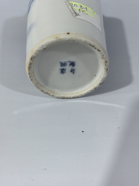 古玩陶瓷清晚青花山水樓閣人物瓶真品鑒賞圖