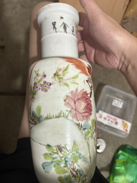 古玩陶瓷花鳥紋淺絳彩棒槌瓶真品鑒賞圖